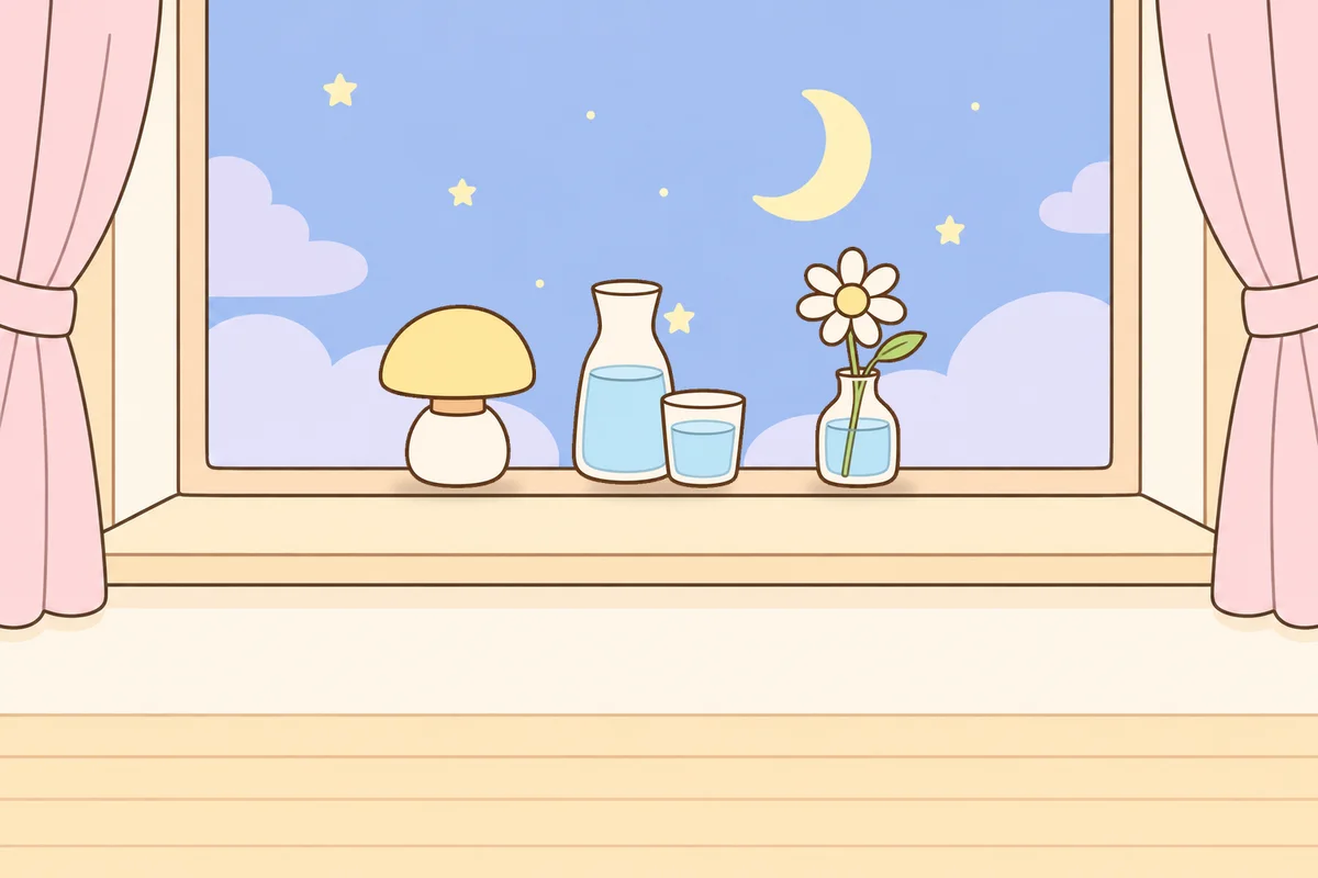 용산 여성전용 스웨디시 홈케어 안내 그림, 밤 창가 창턱 위의 무드등, 물병, 데이지 꽃병