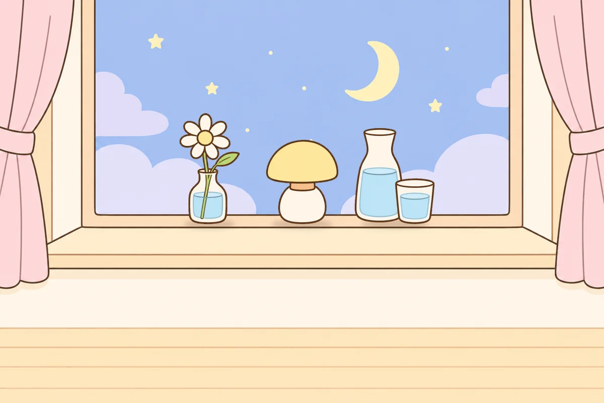 부천 여성전용 프라이빗 케어 안내 그림, 밤 창가 창턱 위의 데이지 꽃병, 무드등, 물병