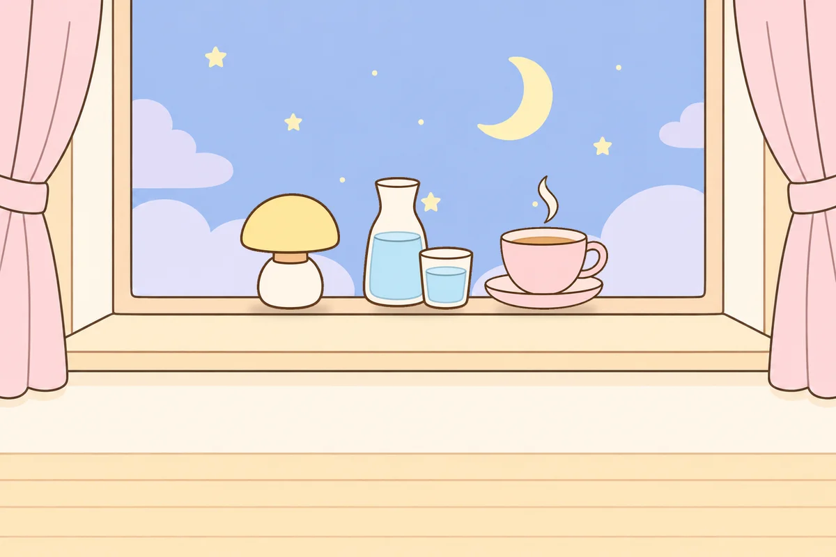 하남 여성전용 아로마테라피 안내 그림, 밤 창가 창턱 위의 무드등, 물병, 찻잔