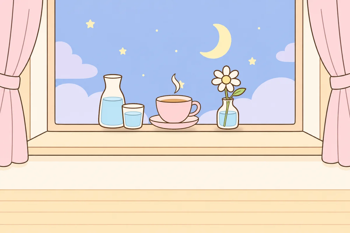 인천 서구 여성전용 안티에이징 케어 안내 그림, 밤 창가 창턱 위의 물병, 찻잔, 데이지 꽃병
